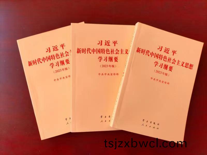 百度(xin)圖片_20230706151333.jpg 百度圖片_20230706151333.jpg